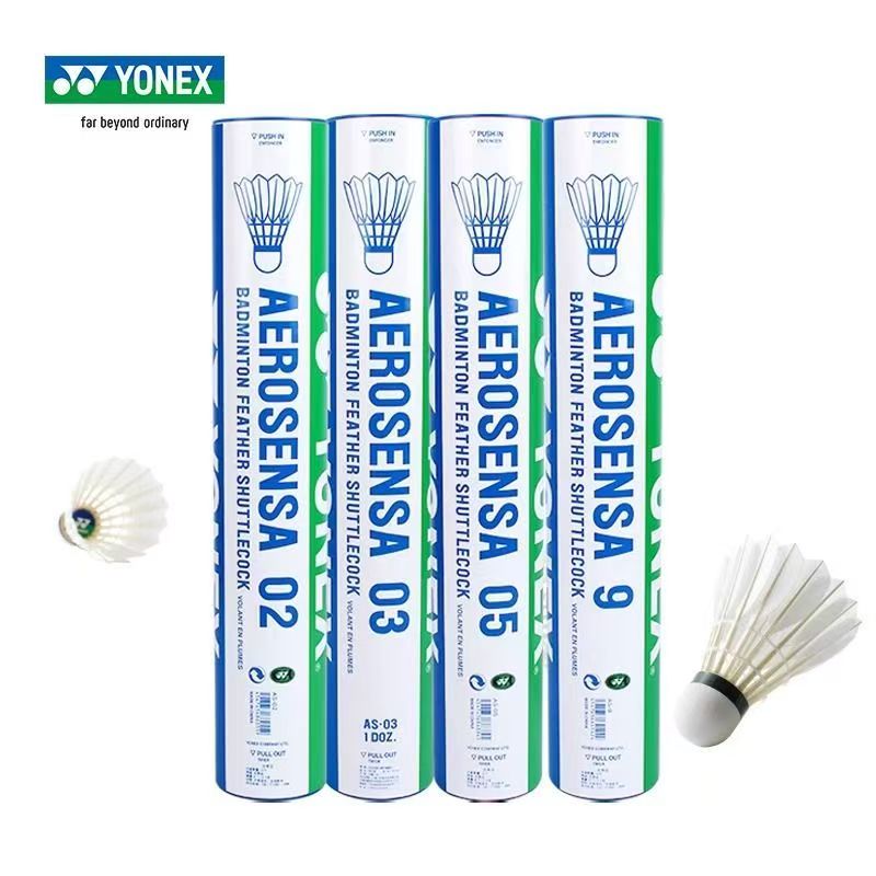 Badminton Yonex Original - 요넥스 요넥스 배드민턴 AS05 프로 경기용
