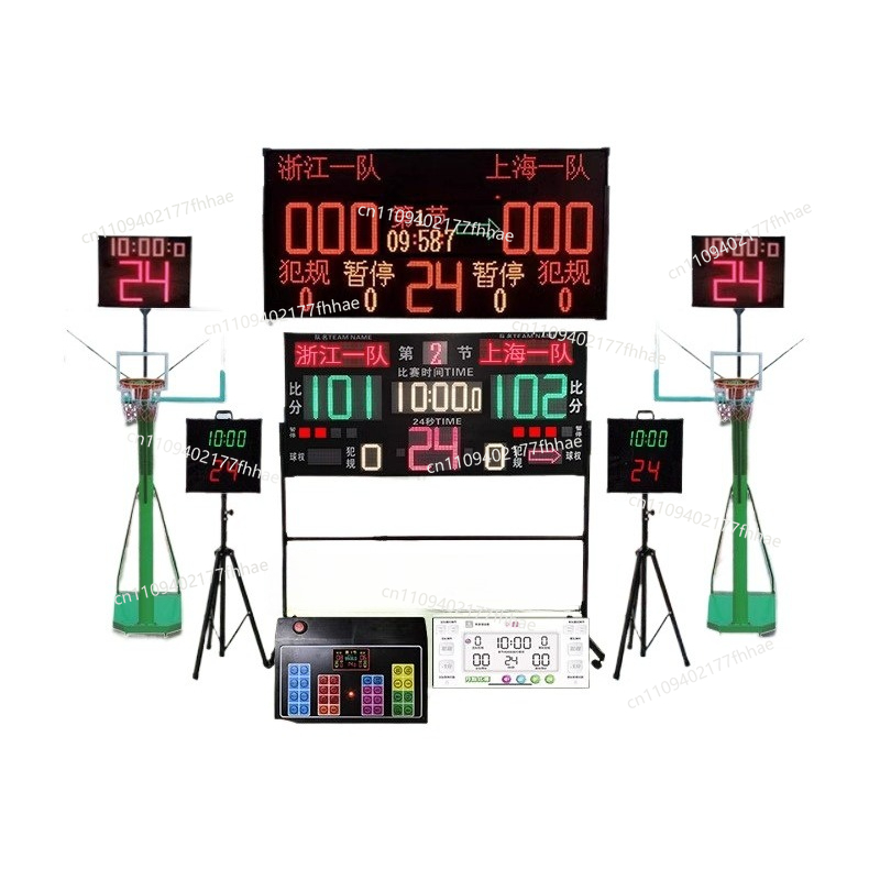Badminton Scoreboard - 농구 경기 전자 점수판 24초 타이머