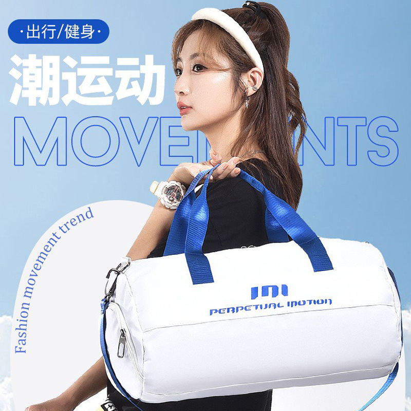 피트니스 더플백, 분리형 습식 보관 칸, 테니스 및 피 - Backpack Racket Bag 리뷰 및 가격