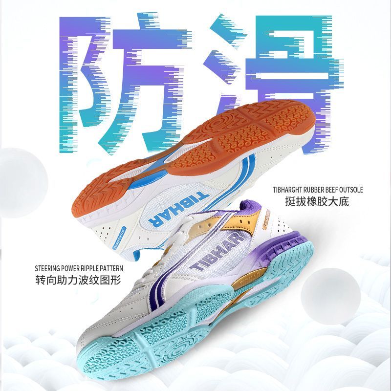 2025 핫 세일 탁구화 남녀 공용 최고 품질 배드민턴 - Badminton Scoreboard 리뷰 및 가격