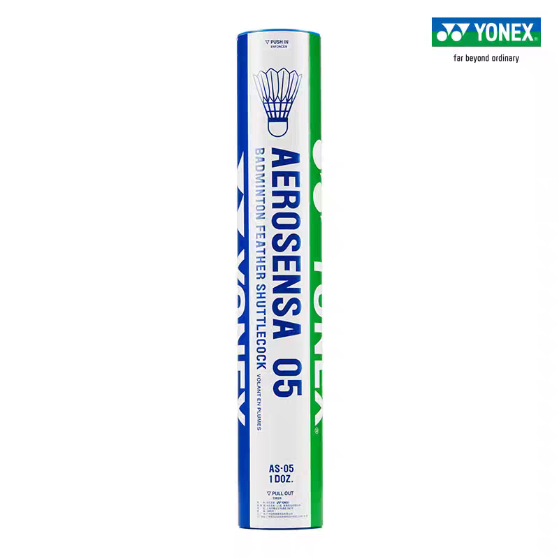 요넥스 요넥스 배드민턴 AS05 프로 경기용 셔틀콕 Y - Badminton Yonex Original 리뷰 및 가격