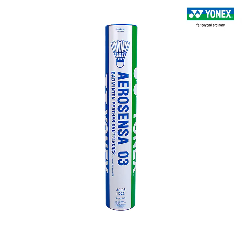 요넥스 요넥스 배드민턴 AS05 프로 경기용 셔틀콕 Y - Badminton Yonex Original 리뷰 및 가격