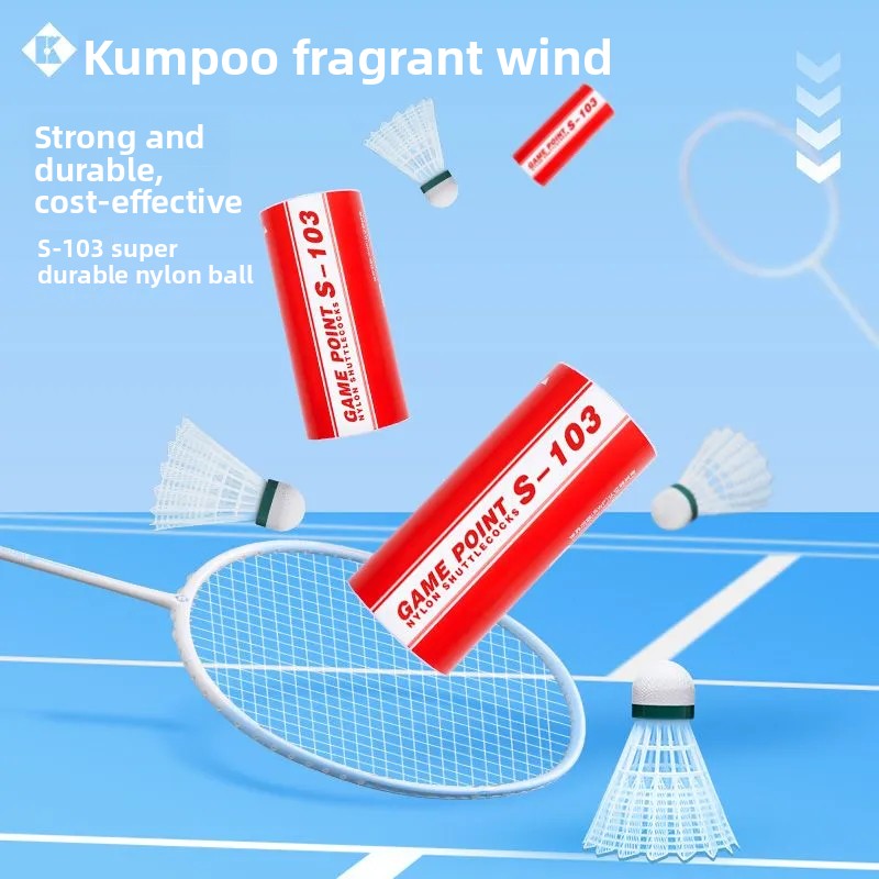 1튜브 3개 쿰푸 배드민턴 공 셔틀콕 나일론 배드민턴  - Badminton Shuttlecock 리뷰 및 가격